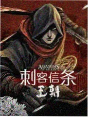 摇曳露营漫画治愈日常拾柴的人封面
