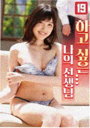 摇曳露营漫画资讯竖屏条漫排版研究